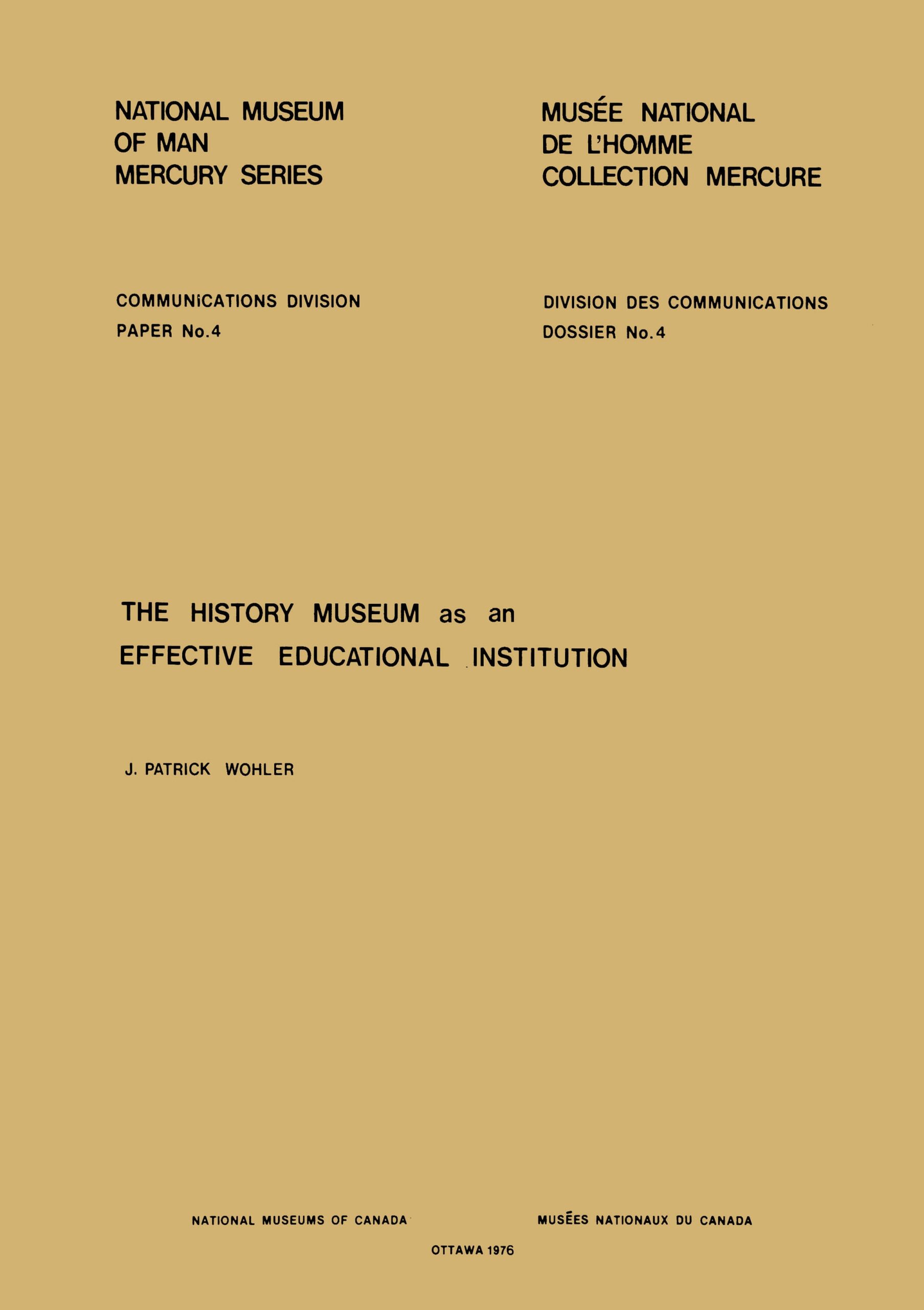 History museum as an effective educational institution